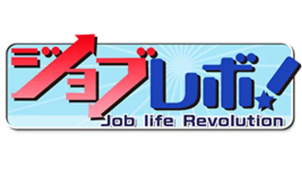 5/20（日）オンエア BSジャパン「ジョブレボ！」にてminimoが紹介されます