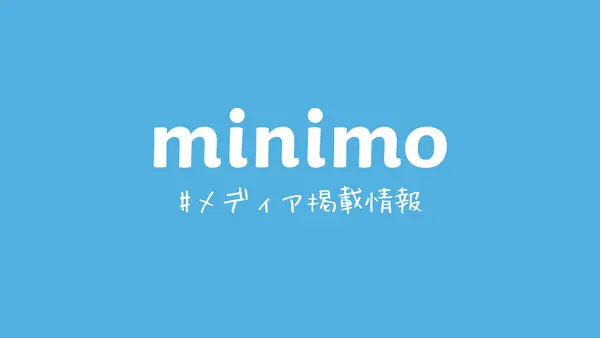 髪書房『月刊BOB』にminimoが掲載されました
