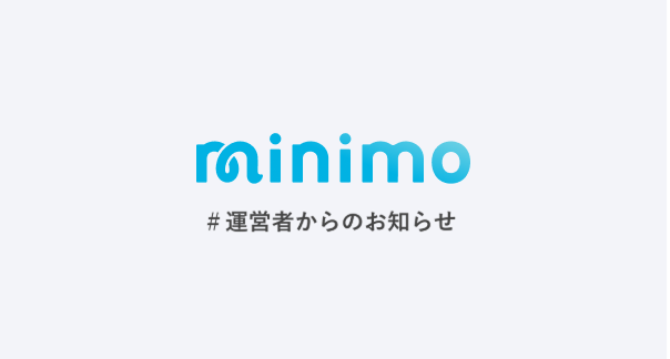 地震発生に伴うご予約キャンセル処理方法について